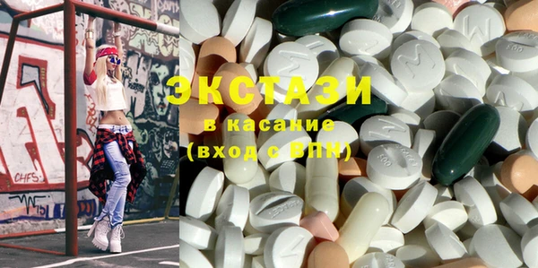 mix Бронницы